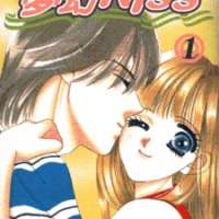  ����� Kiss ha Naisho ni <small>Story & Art</small> 